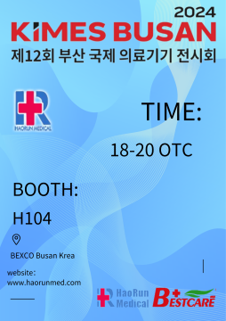 Покана на KIMES BUSAN2024