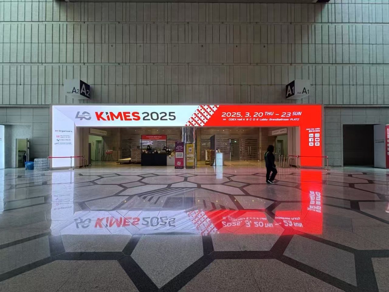 Кимес 2025 (Сеул)