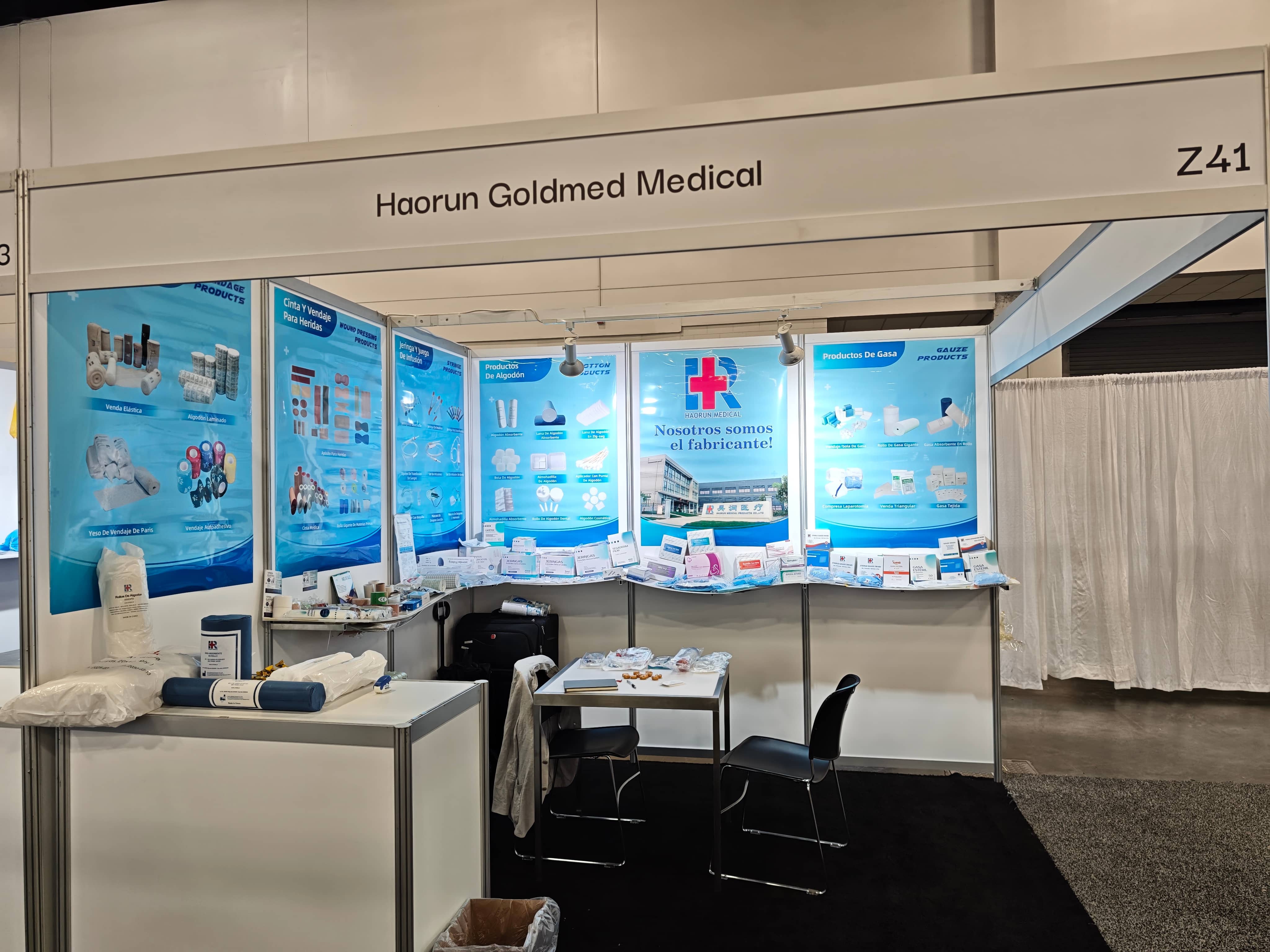 Haorun med ви чака в WHX Miami-Fime