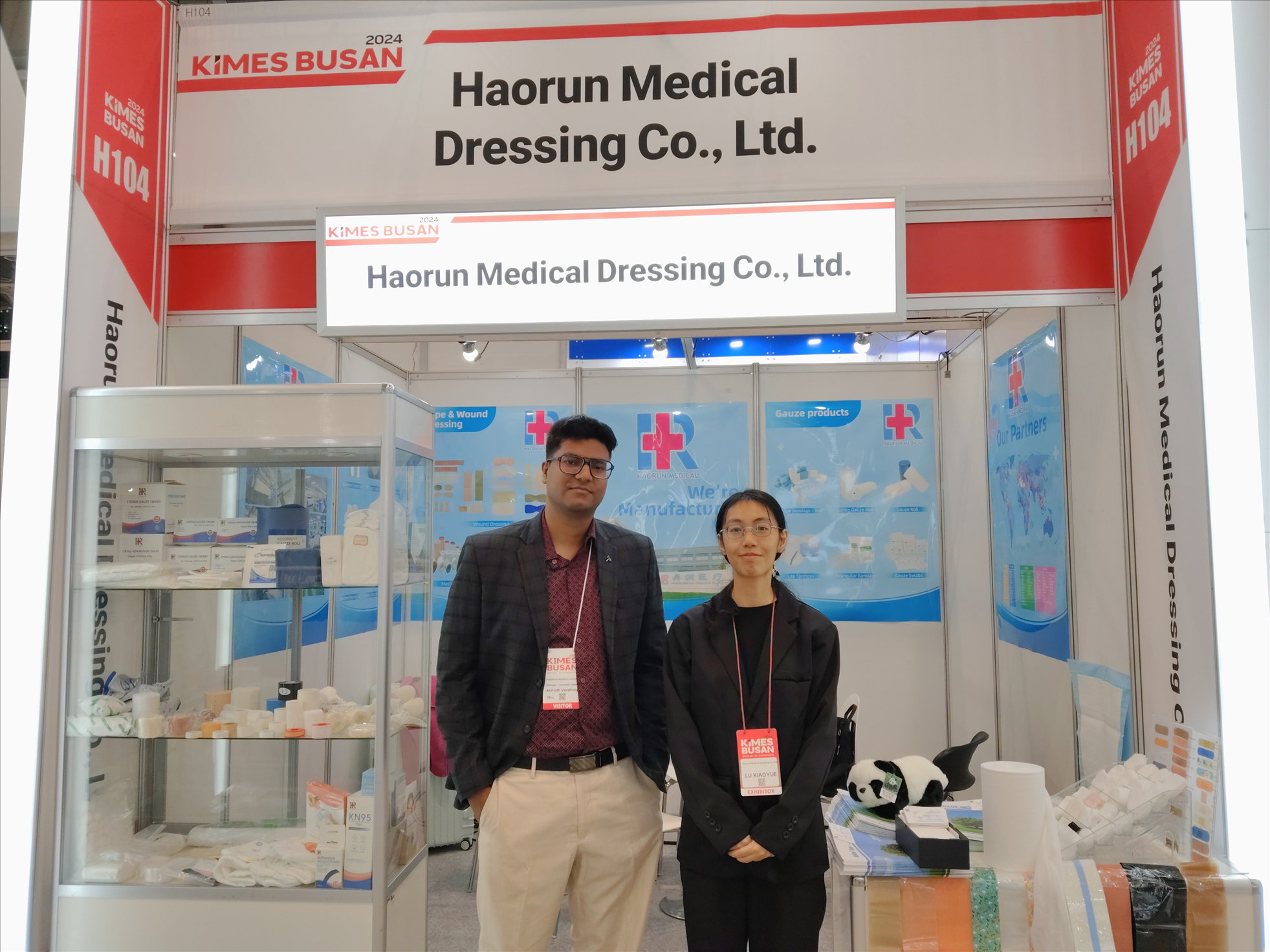 Благодаря, че посетихте Haorunmed Kimes Busan2024
