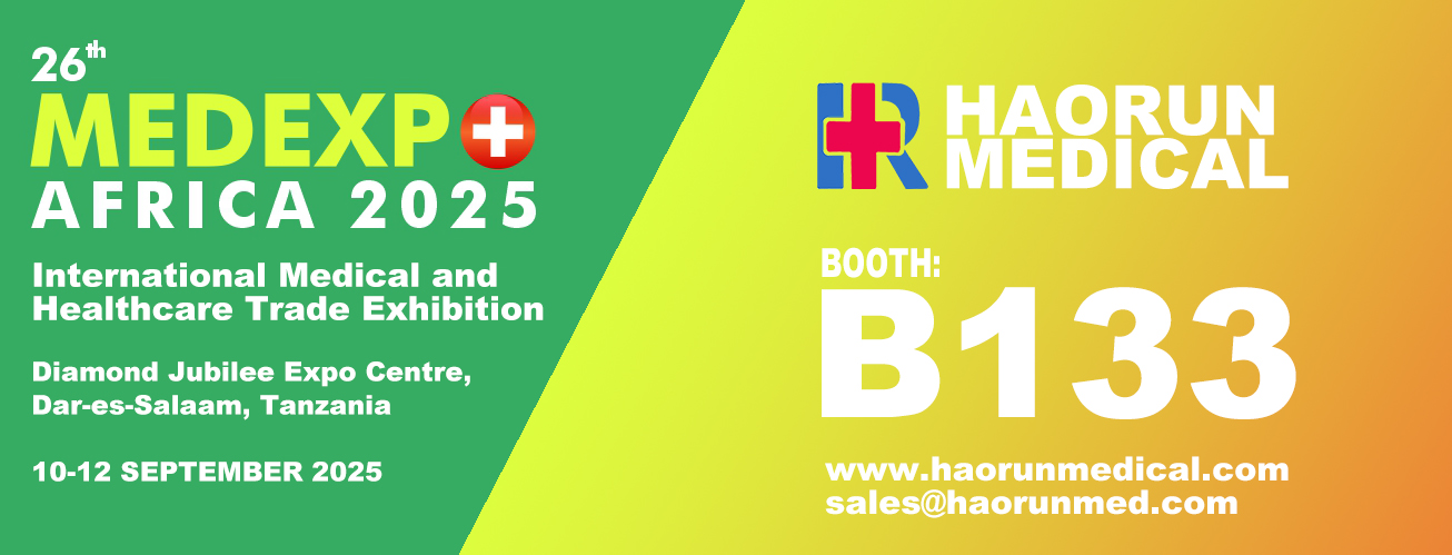 HAORUN MEDICAL участва в 26th Medexpo Africa 2025