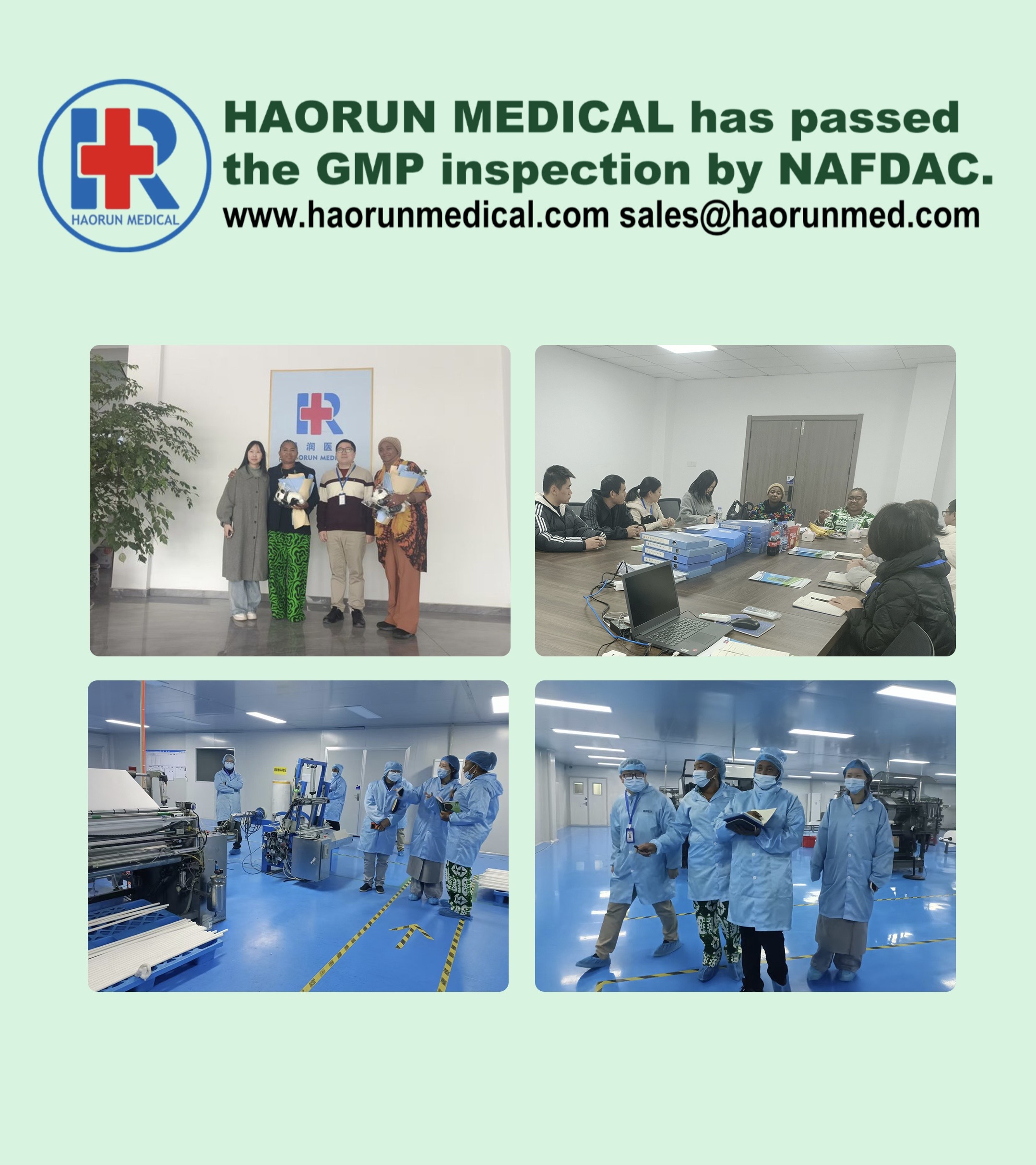 Качеството на Haorunmed получава международно признание – преминал сертификат NAFDAC