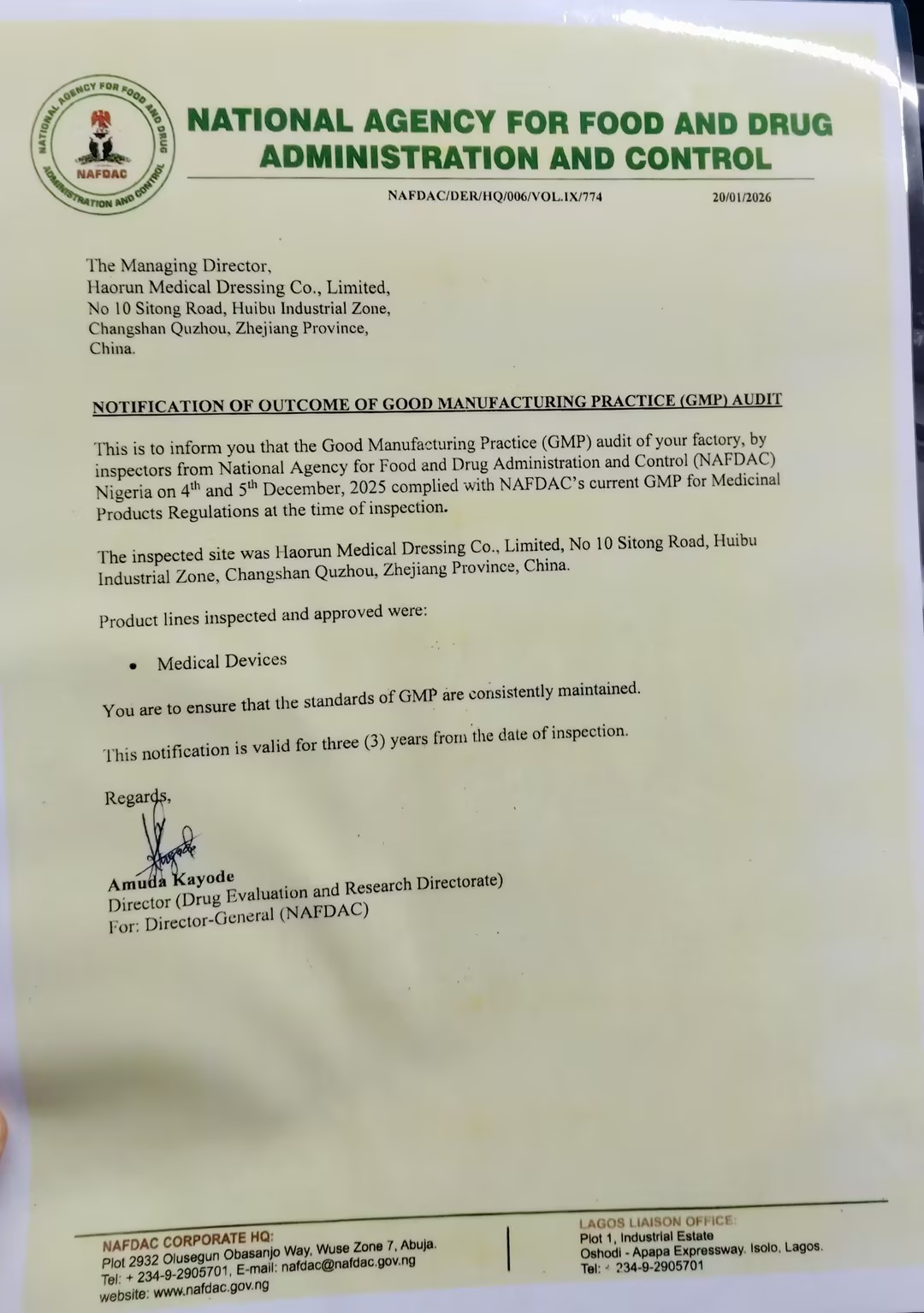 Медицинските продукти на Haorun официално получават сертификат за регистрация на NAFDAC в Нигерия