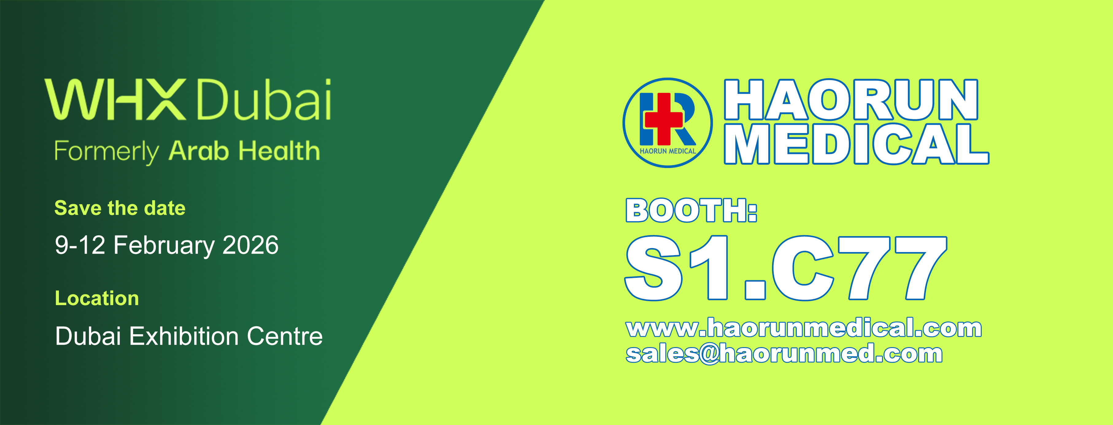 Покана за участие на Haorun Medical в Arab Health 2026