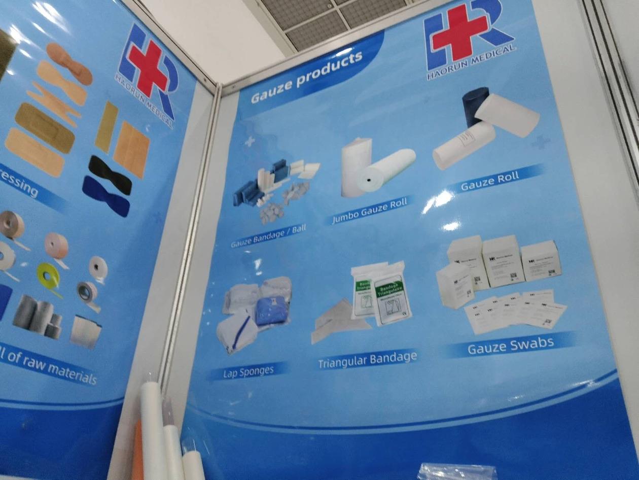 Нашите пластири и маски за очи, популярни на KIMES 2026 SeoulICAL