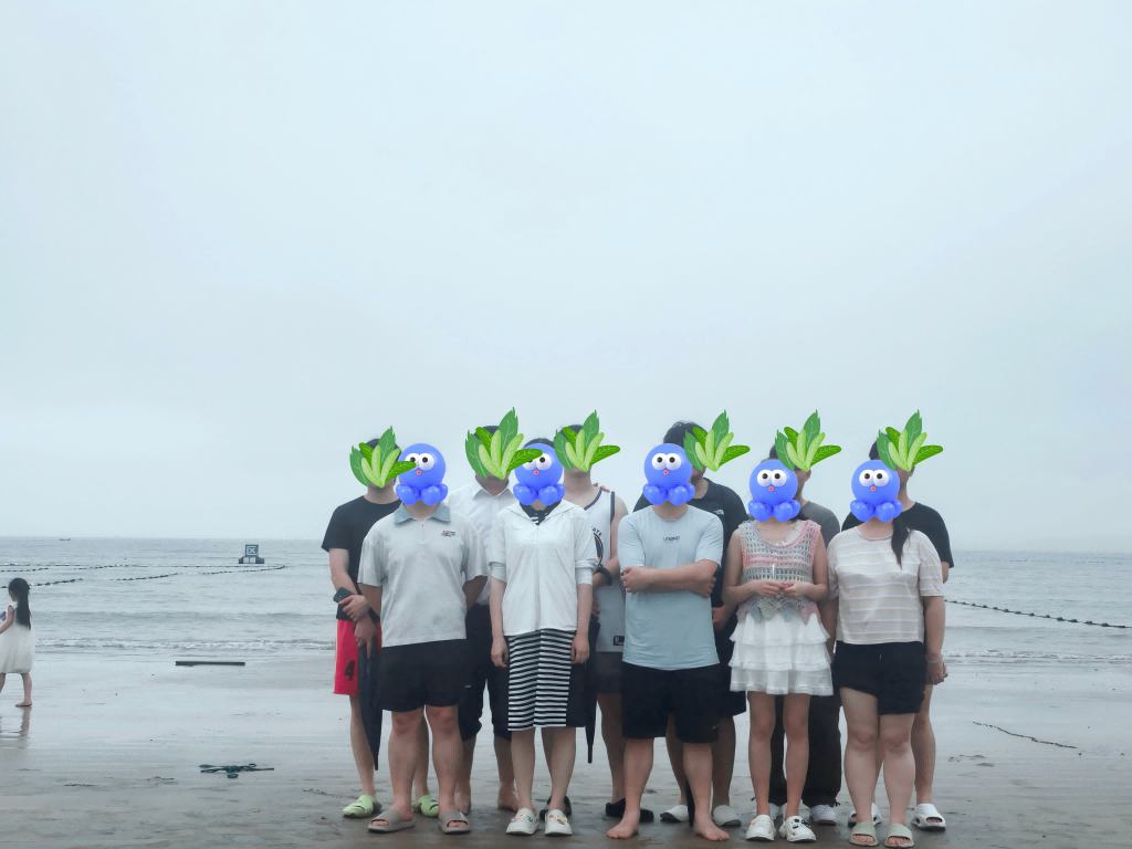 Работете заедно с едно сърце, напредвайте с радост! Haorun Medical Mid-year Team Building приключи успешно