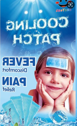 Охлаждаща лепенка